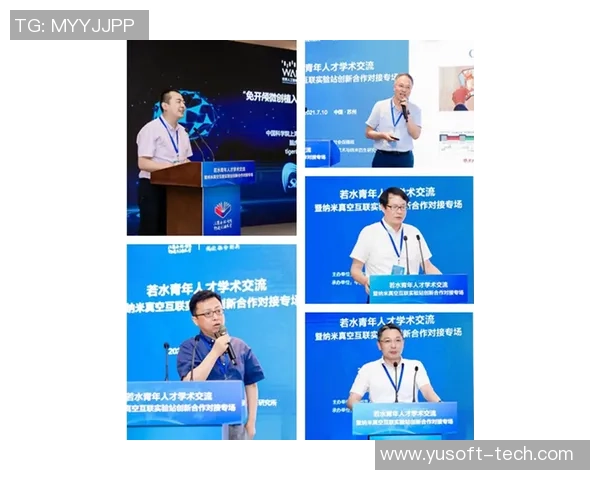 俞长栋:从学术先锋到科技创新领袖的成长之路与影响力分析