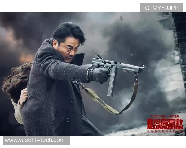 乌丁根主场迎战乌法双方争夺关键三分激战一触即发