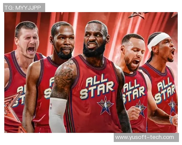 东部全明星与西部全明星的巅峰对决谁将赢得荣耀之战