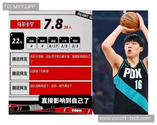 爵士与开拓者历史交锋战绩分析及近期表现对比