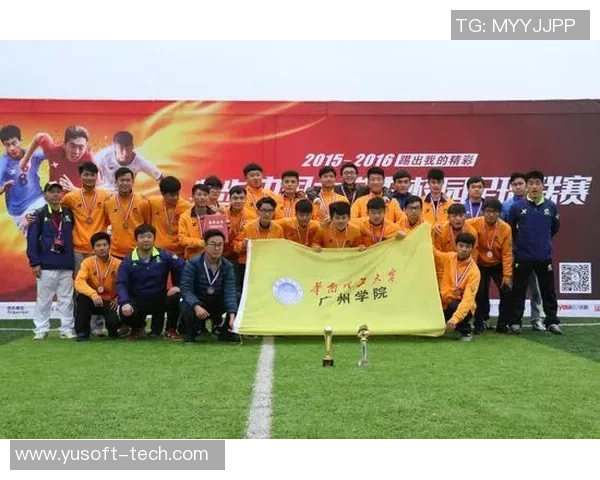 聚焦南京乒乓球队的节奏与发展探讨如何提升竞技水平与团队协作能力MBA