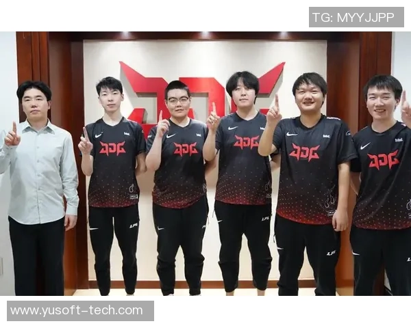 DOTA2盛事揭秘：深度剖析JDG战队的实力与战术布局