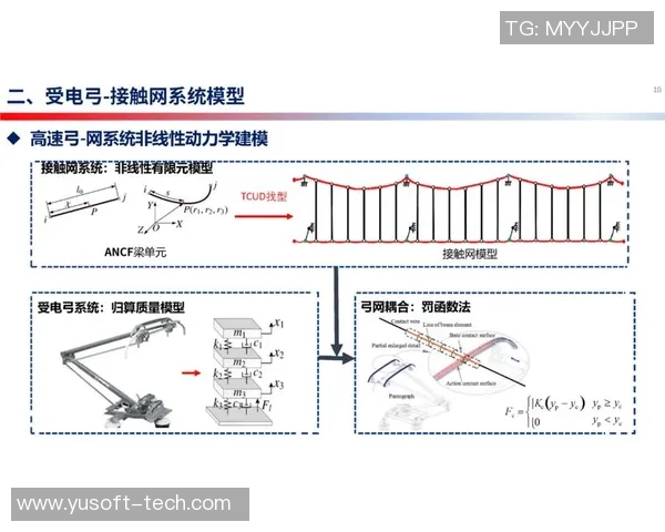 上海乒乓球队灵活性分析与战术调整的深度探讨与研究